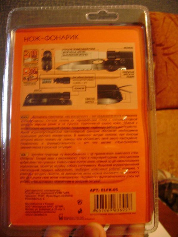 DSC08010 2.jpg