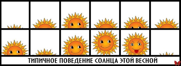 x_51d69a32.jpg