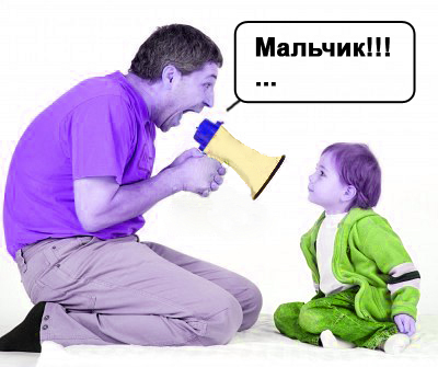 мальчик.jpg