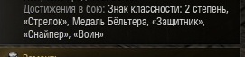 shot_039.jpg