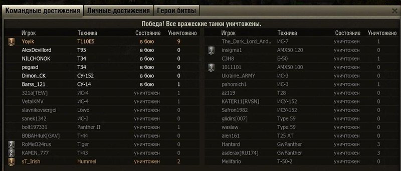 shot_050.jpg