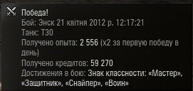 shot_056.jpg