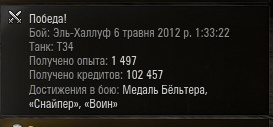 shot_070.jpg