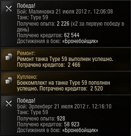 shot_018.jpg