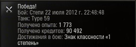 shot_019.jpg