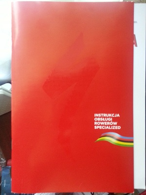20120809_075509.jpg