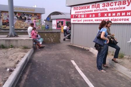 IMAG1220.jpg