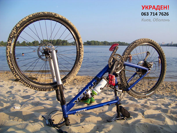 TREK-Fuel-80_УКРАДЕН_017.jpg