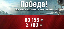 Снимок.PNG