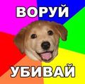 120px-1221321406763s.jpg