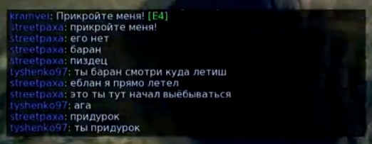 Безымянный.jpg