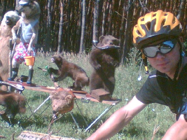 Саня.jpg