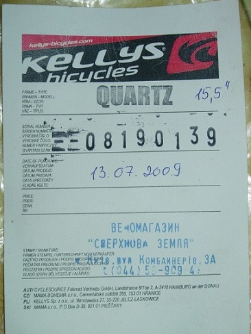 DSCN4215.JPG