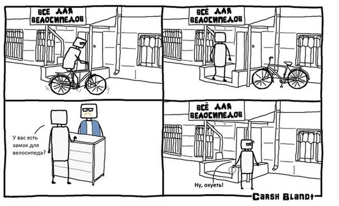 podbornH.jpg