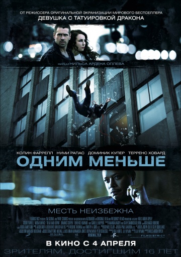 iphone360_645066.jpg