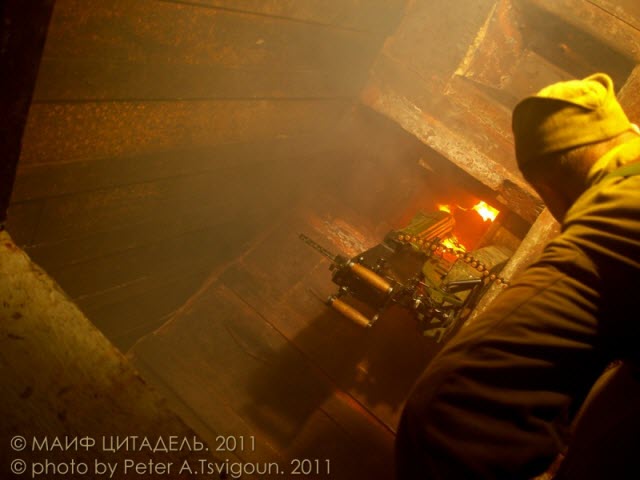 пламя в ДОТЕ.jpg