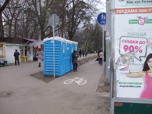 DSCF5645.JPG