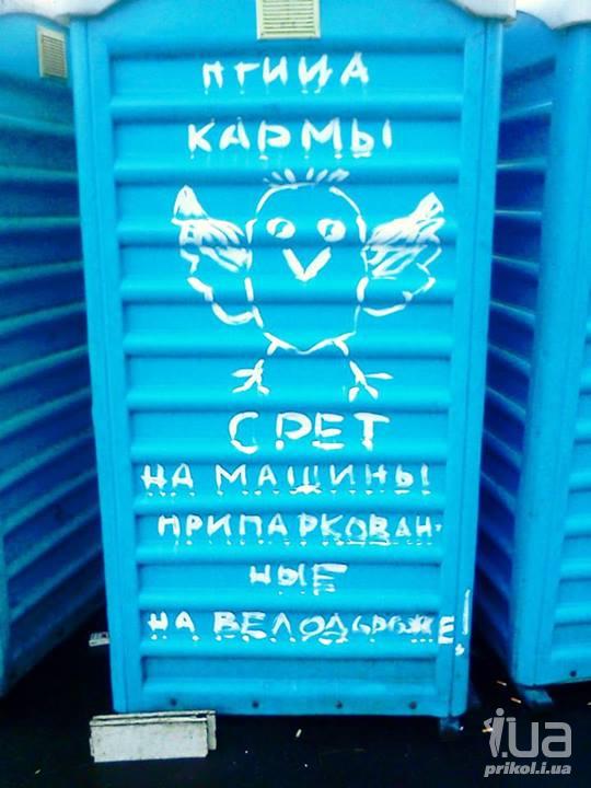 ее.jpg