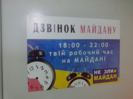 IMG_20131218_132839.jpg