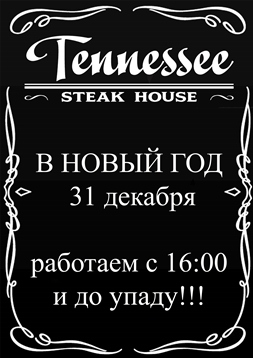 вело нг.jpg