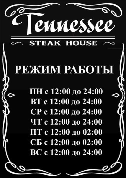 МИШУГИ.jpg
