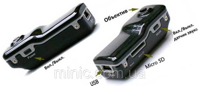 56066860_w640_h640_md80control.jpg