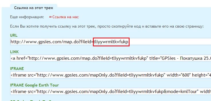 Снимок.JPG