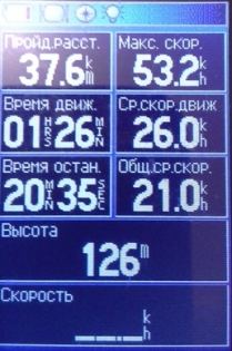 20140722_222034-1.jpg
