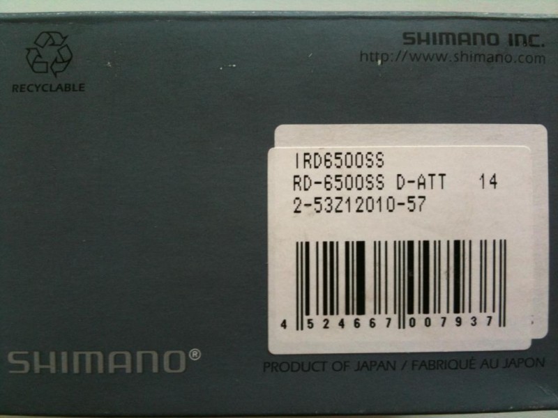 4447732869_4.jpg