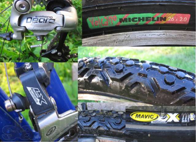 146682815_4_644x461_velosiped-grskiy-mtb-cycle-craft-alyumny-hobbi-otdyh-i-sport.jpg