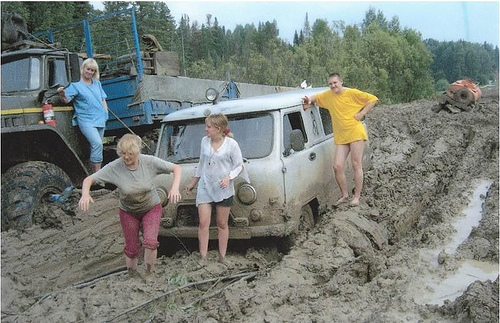 Якутск.jpg