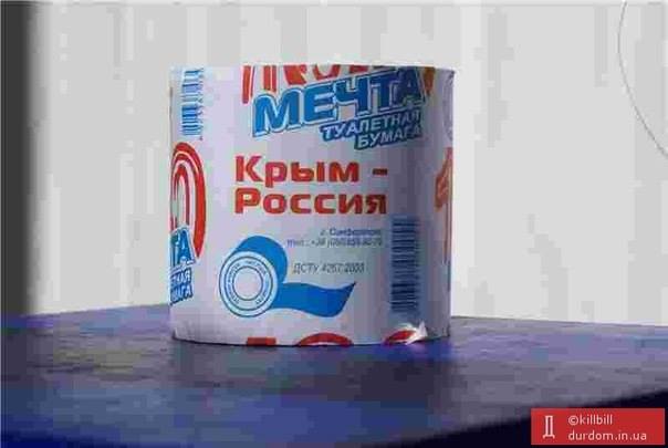post-53800-1413111442.jpg