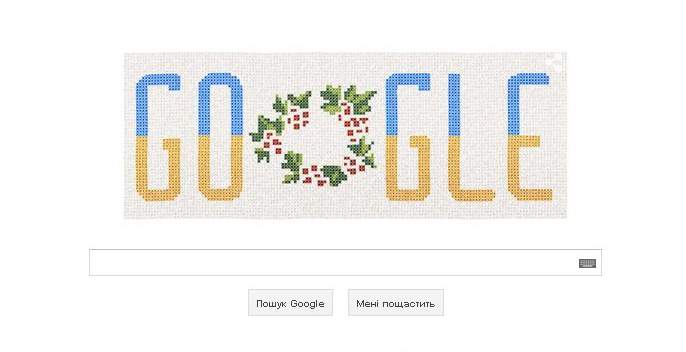 Google.JPG
