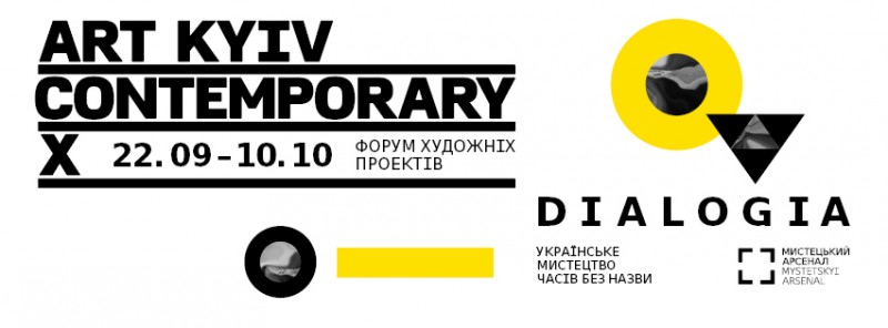 art-velokyiv.jpg