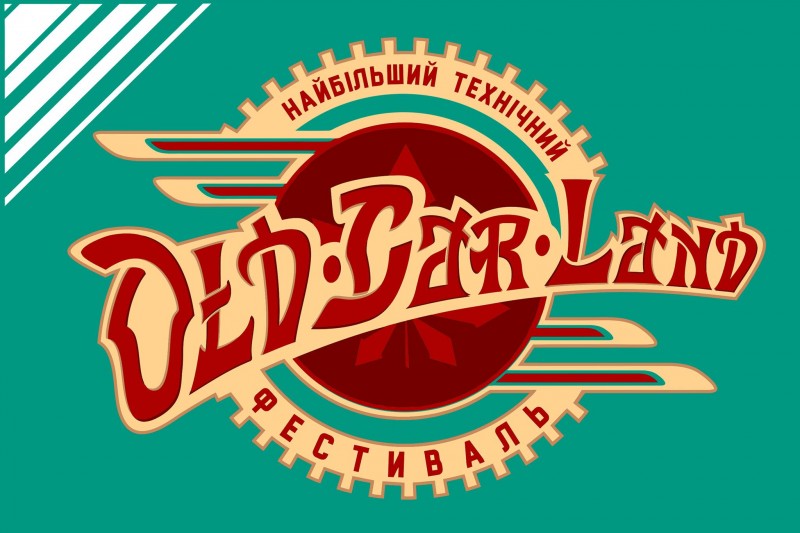 oldcar-fest.jpg