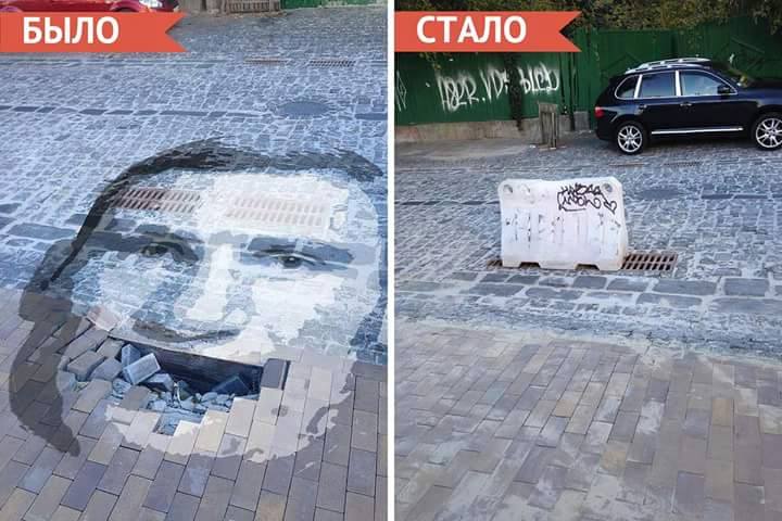 klychko.jpg