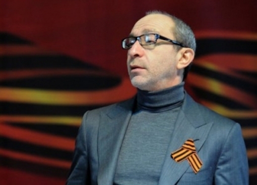 kernes velosiped.jpg