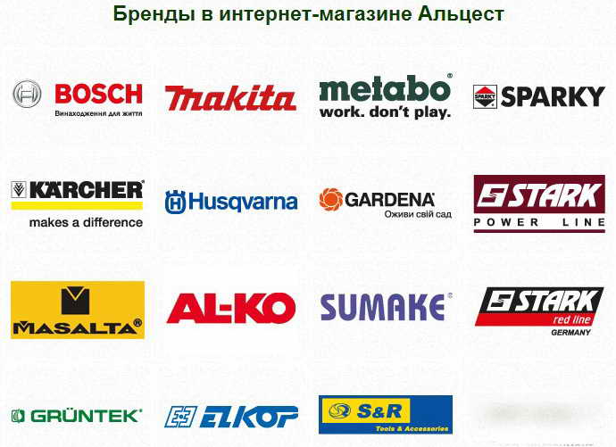 альцест.jpg