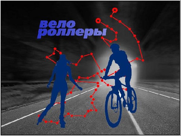Вариант1.jpg