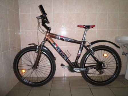 266386784_1_644x461_velosiped-ardis-south-26-kiev_rev002.jpg