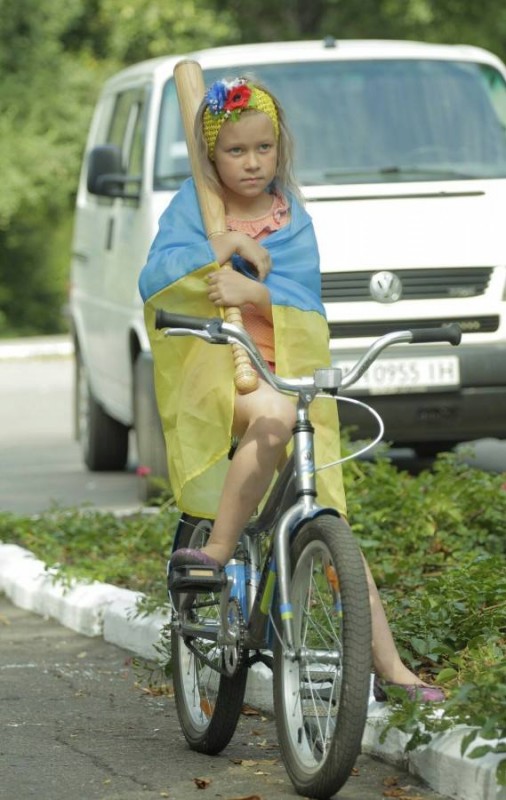 сучасні українські діти.jpg