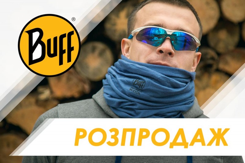 баффы.jpg
