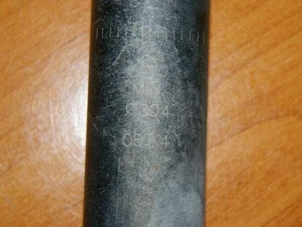 302291980_3_644x461_prodam-podsedelnyy-shtyr-304-ili-obmen-na-272-velo.jpg