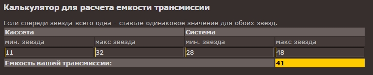 Безымянный.jpg