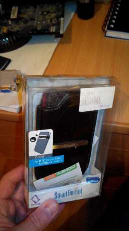 278827124_1_644x461_prodam-chehol-na-htc-desire-a-8181-zaporozhe_rev001.jpg