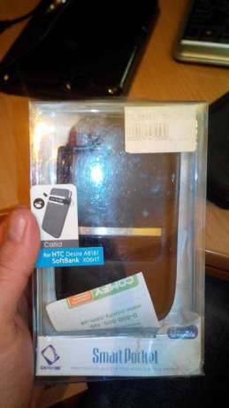 278827124_2_644x461_prodam-chehol-na-htc-desire-a-8181-fotografii_rev001.jpg