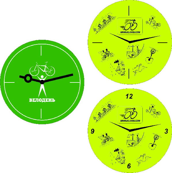 clock.jpg