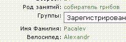 temp.GIF