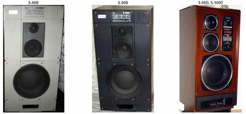 с90в.jpg