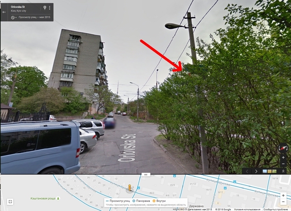 Orlovska St_45p.jpg